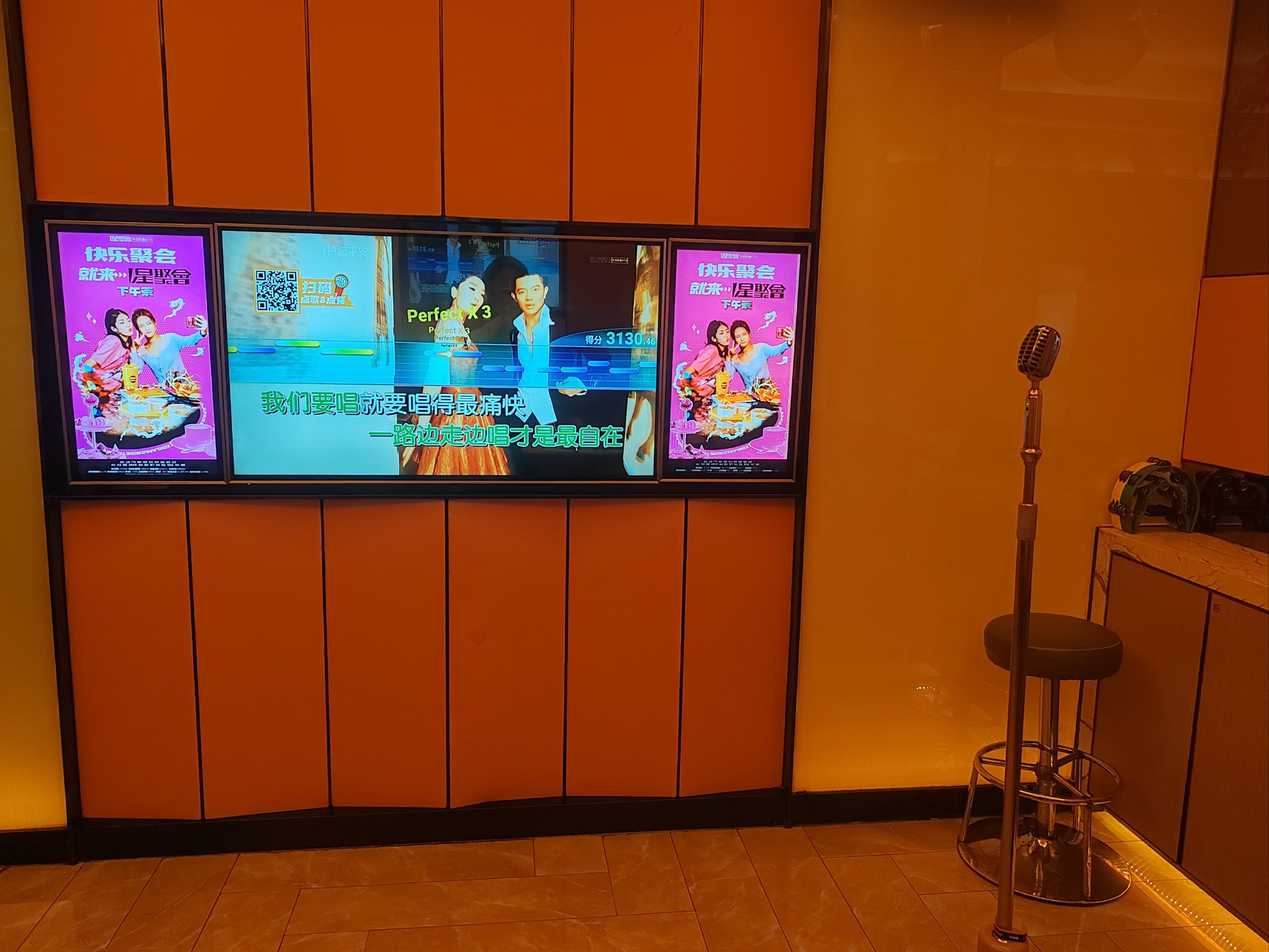 永州商务ktv，有没有？-冷水滩区ktv预定